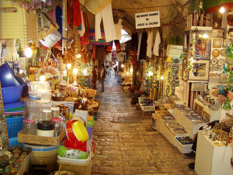 Mercato arabo nella città vecchia - Arab Market (Souk) in the Old City